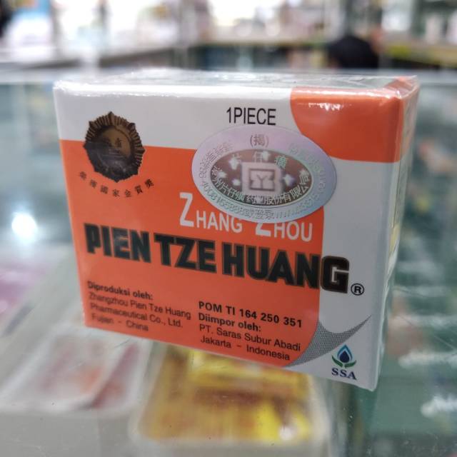 Pien Tze Huang Obat Cina Pengering Luka Pasca Operasi Shopee Indonesia