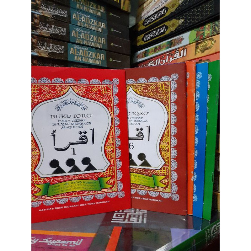 BUKU SET IQRO 1-6 TERPISAH 6 BUKU A5 CD