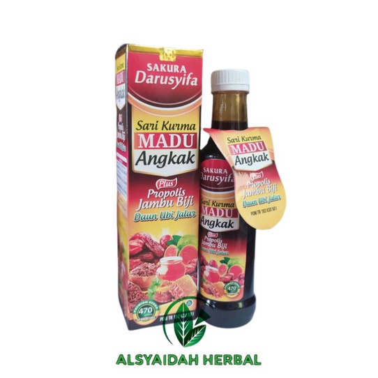 

Sari Kurma Angkak Darusyifa 470 GRAM