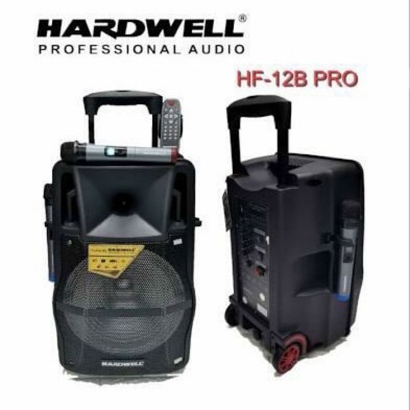 Jual Speaker Portable Meeting Inch Hardwell Hf B Pro Hf B Pro Original Shopee Indonesia