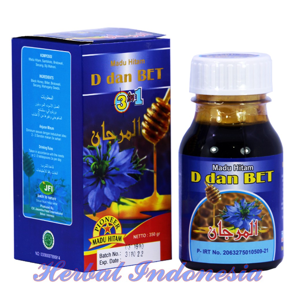 Madu Hitam 3 in 1 Diabet | Madu hitam Pahit diabet