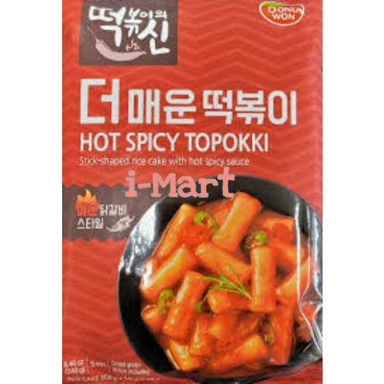 

Dongwon Hot Spicy Topokki 240gr