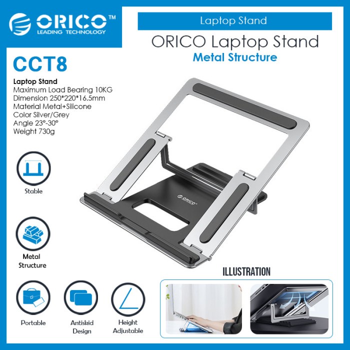 ORICO LAPTOP STAND - CCT8