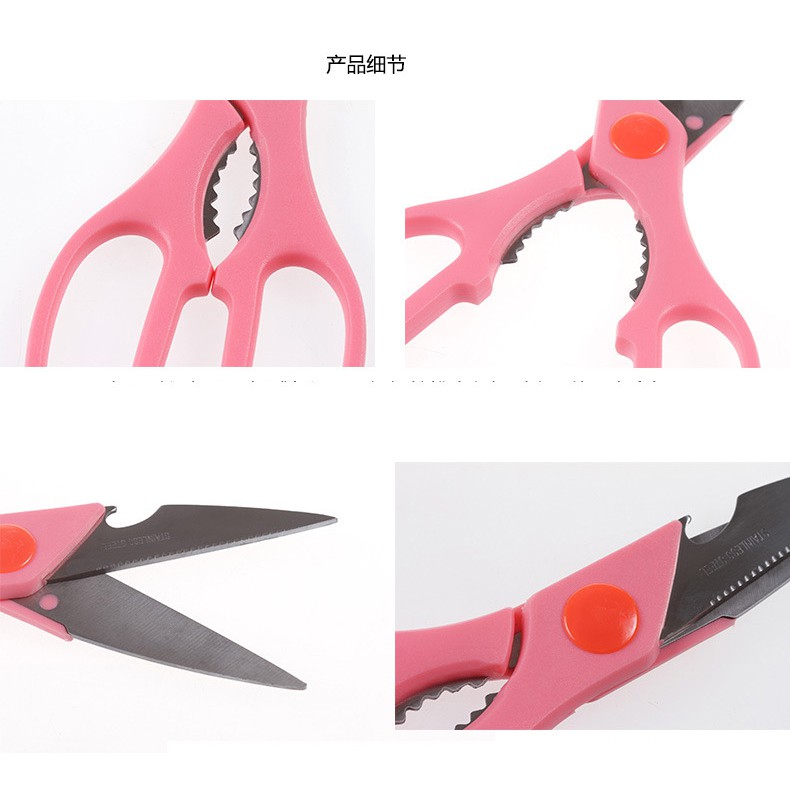 Gunting Dapur Serbaguna / Kitchen Scissor Multifunction / Gunting Dapur Multiguna dan Serbaguna