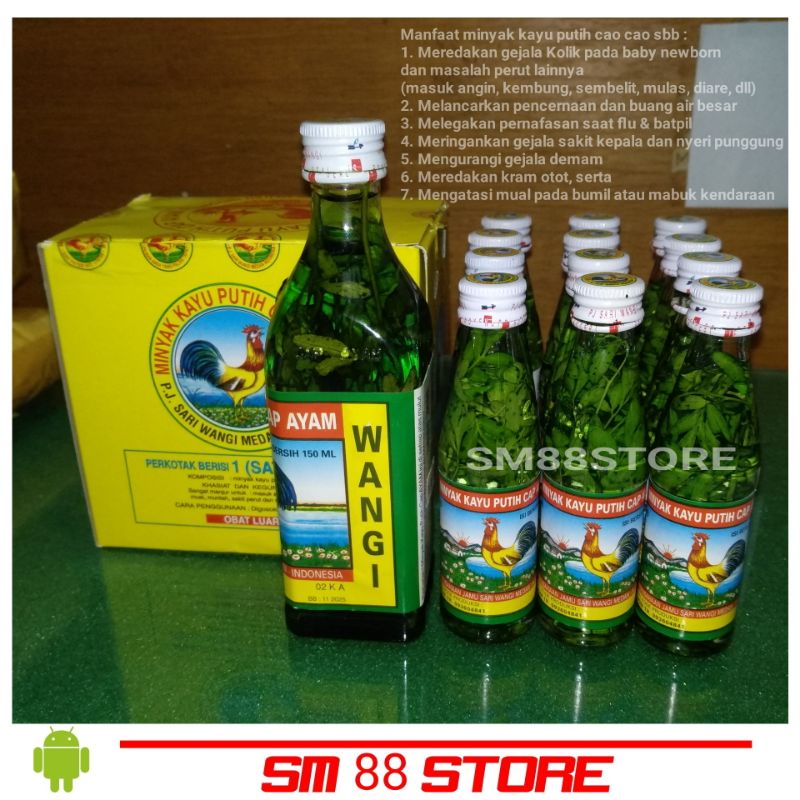MINYAK KAYU PUTIH CAO CAO RENDAMAN CAO CAO INGGU HERBAL MKP CAP AYAM MKP CAO CAO MKP INGGU LEBIH BER