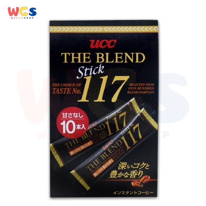 

UCC Ueshima Coffee Blend 117 Instant Coffee 2 gr x10 Sticks