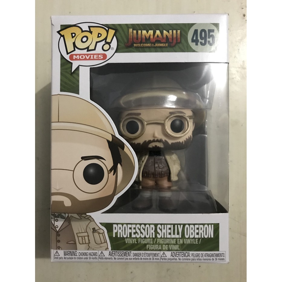 Funko POP Movies: JUMANJI - Professor Shelly Oberon