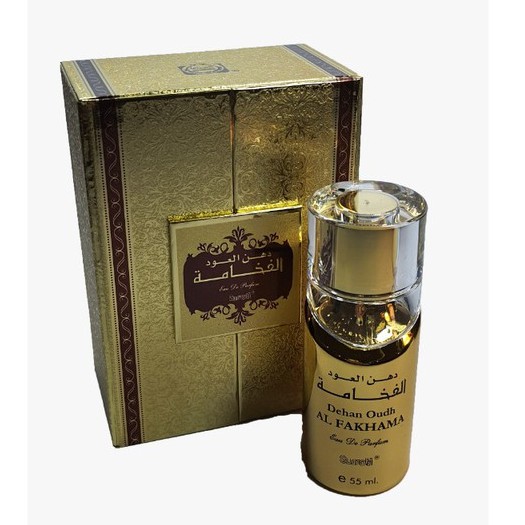 Surrati Spray 55 ML DEHAN OUD By Surrati