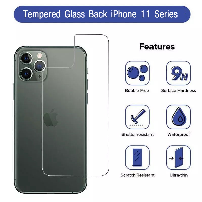 IPHONE 11 / PRO / PRO MAX - BACK TEMPERED GLASS HD