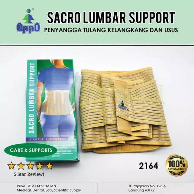 Oppo 2164 sacro lumbar support