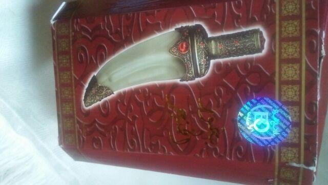 Buhur Alkhanjar Bubuk Bakhoor Al Khanjar Bukhur Dupa Kayu Banafa For Oud Bo Arab Saudi Original Asli