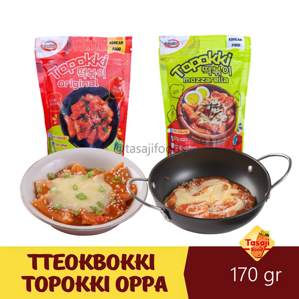 Tteokbokki, Topokki Oppa