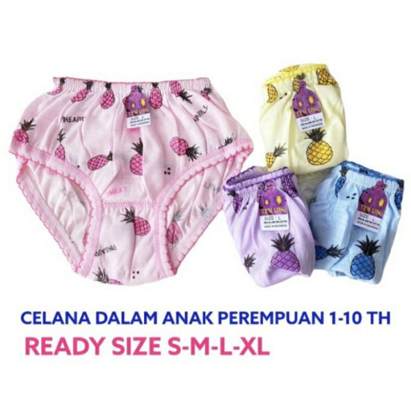 cd anak perempuan model terbaru/ sempak ank cewek