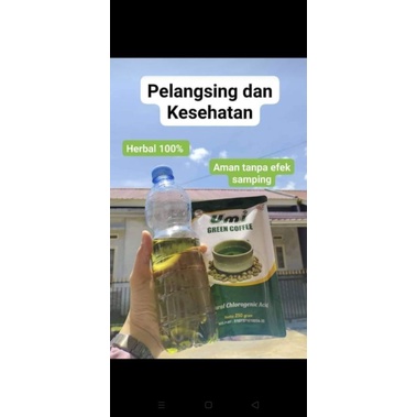 

Umi Green Coffee