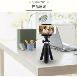 Mini Tripod Support - Smartphone Tripod - Tripod hp - Penyangga Hp