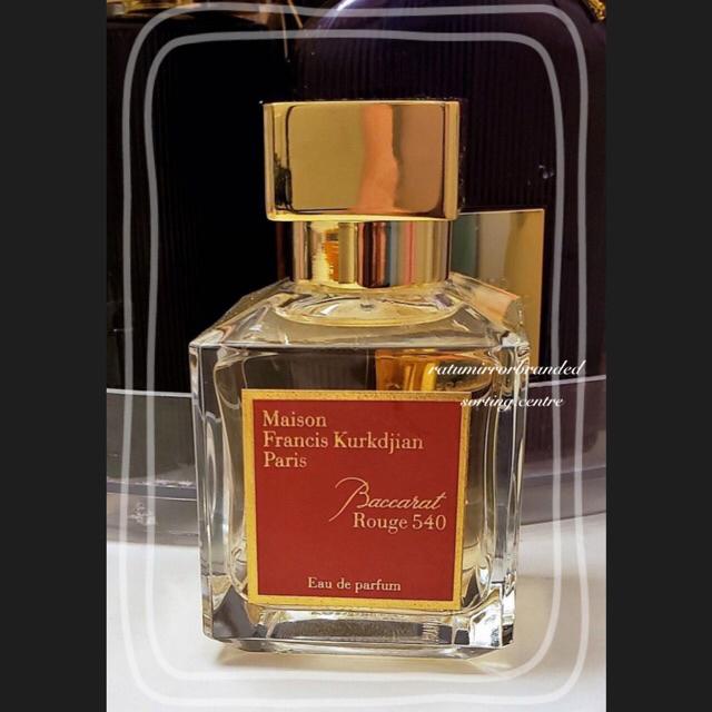 Amazon Com Baccarat Rouge 540 Unisex Type 5 Oz Roll On Hypoallergenic Perfume Body Oil Main Accords Woody Spicy Amber Aromatic Beauty