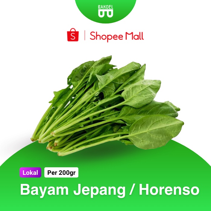

Bayam Jepang - Horenso - Bakoel Sayur Online