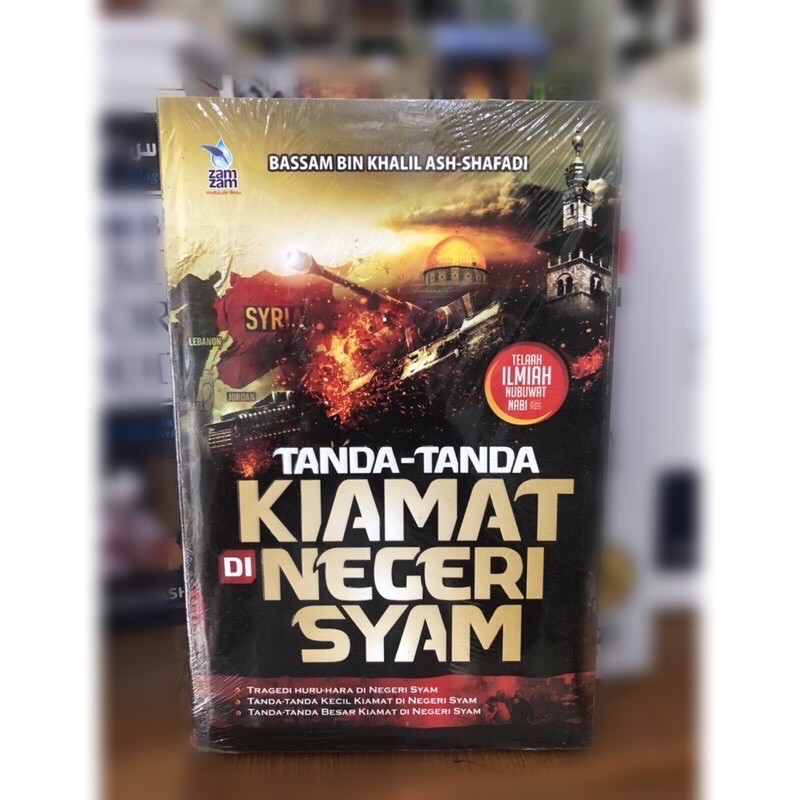 Tanda -tanda kiamat negeri syam