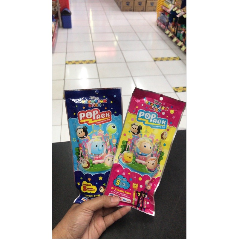 

Pensil Lucu (Gambar Karakter Disney Tsum Tsum)