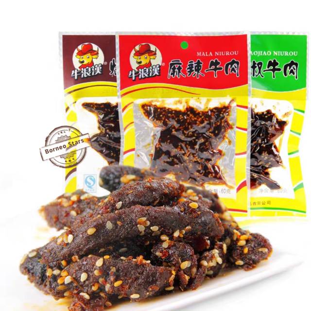 

Dendeng Sapi Mala Beef 160 Gr /NiulangHan