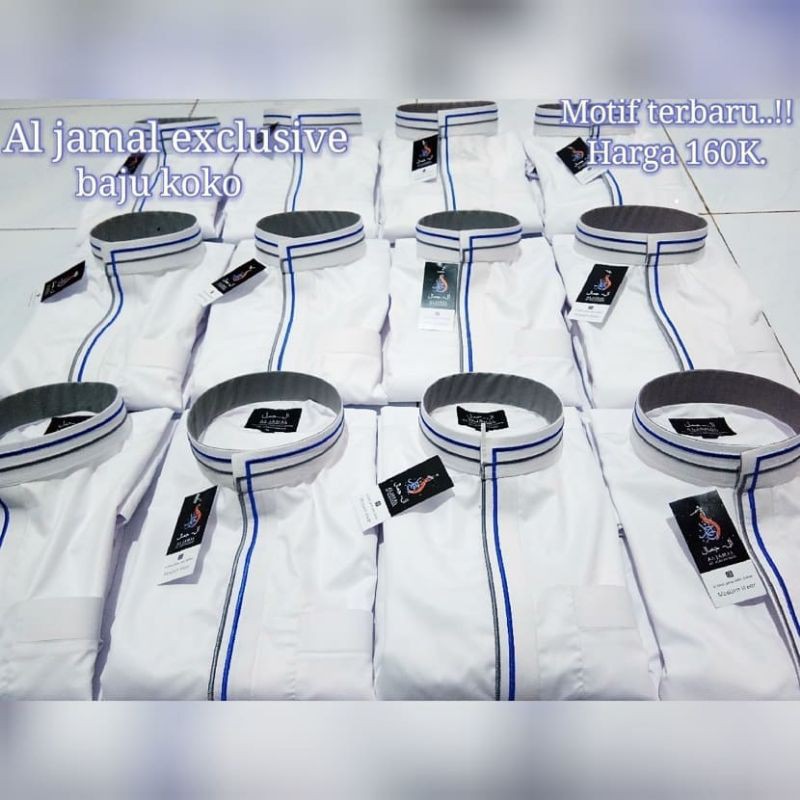 Baju Koko Al Jamal/Koko Muslim Pria/Baju Koko dewasa/Baju Koko trendy/pakaian muslim pria