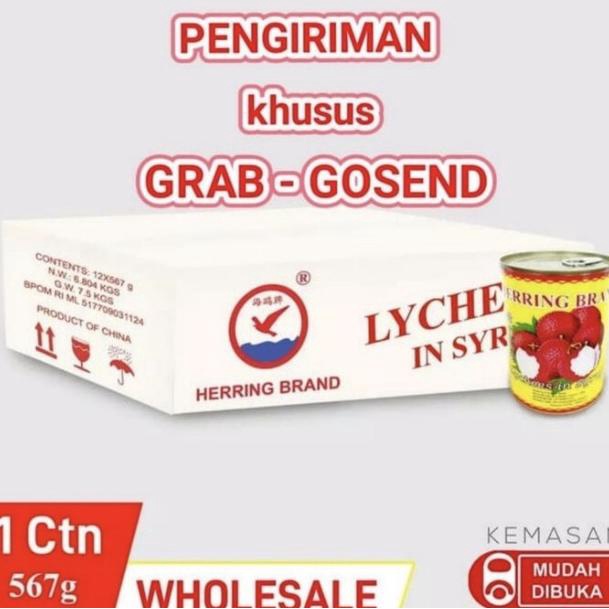 

vaargavaldian5678 Herring Lychee Leci 1 Dus / 12 Kaleng x 567gr TERLARIS TERPERCAYA ORIGINAL