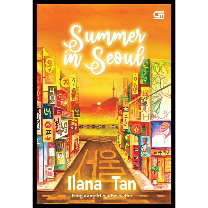 

TERBARUU!! Buku Metropop: Summer In Seoul (Cover Baru) Oleh Ilana Tan TERBARU