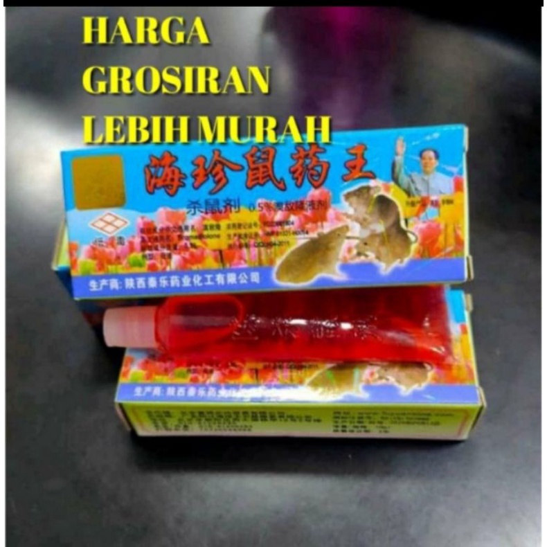 RACUN TIKUS CAIR AMPUH RACUN TIKUS MAOWANG