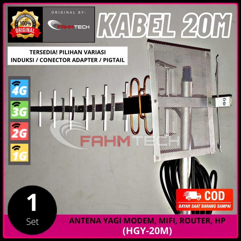 ANTENA YAGI MODEM, MIFI, ROUTER, HP - FAHM TECH (HGY-20M)