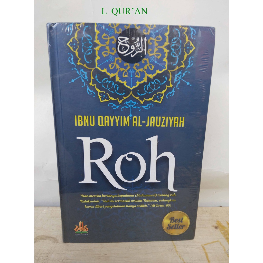 Jual Terjemah Ar Ruh Jilid Tebal | Buku Terjemah Kitab Ar-Ruh Jilid ...