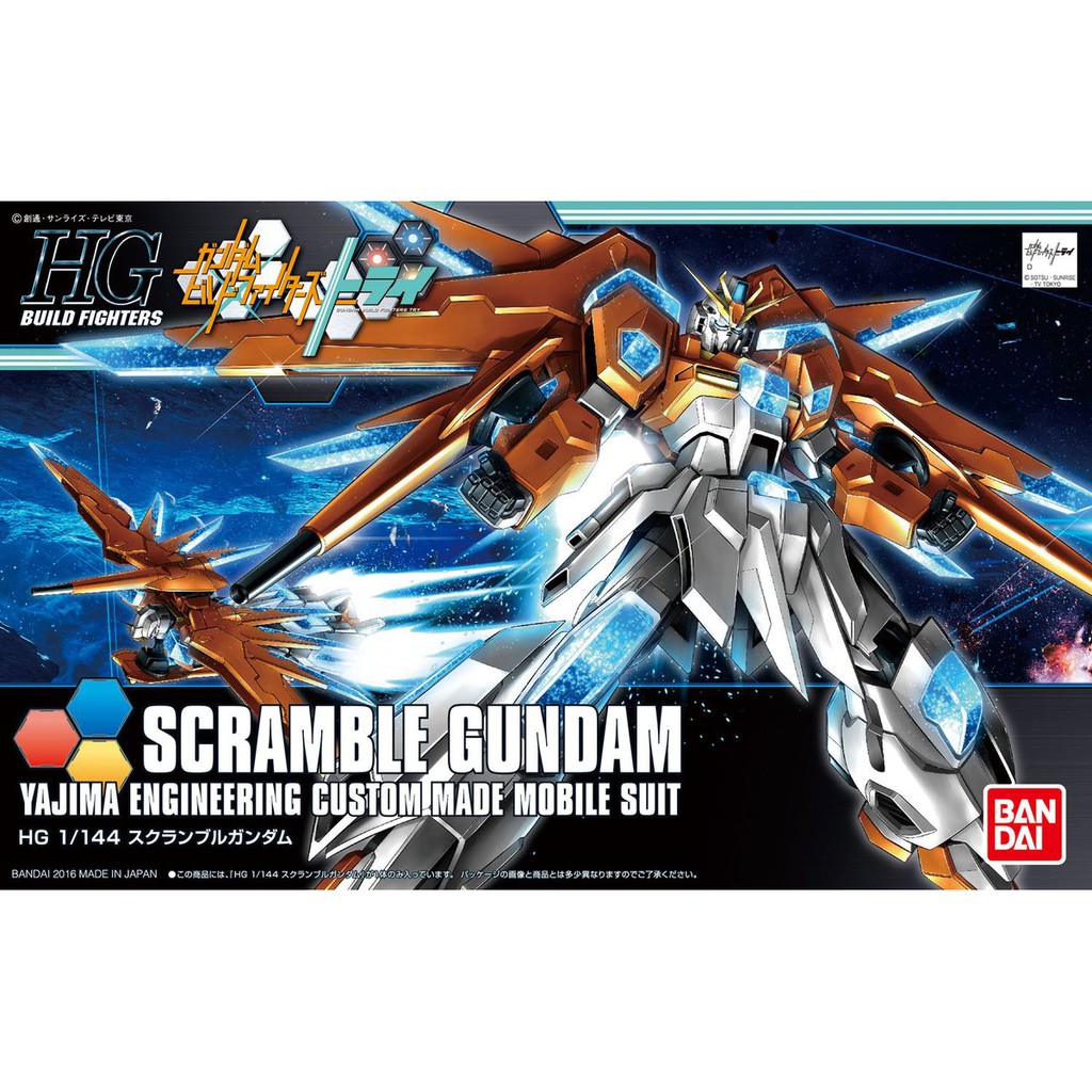 BANDAI 1/144 HGBF HG Scramble Gundam