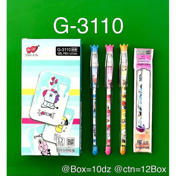 

pen jel merk zhi xin