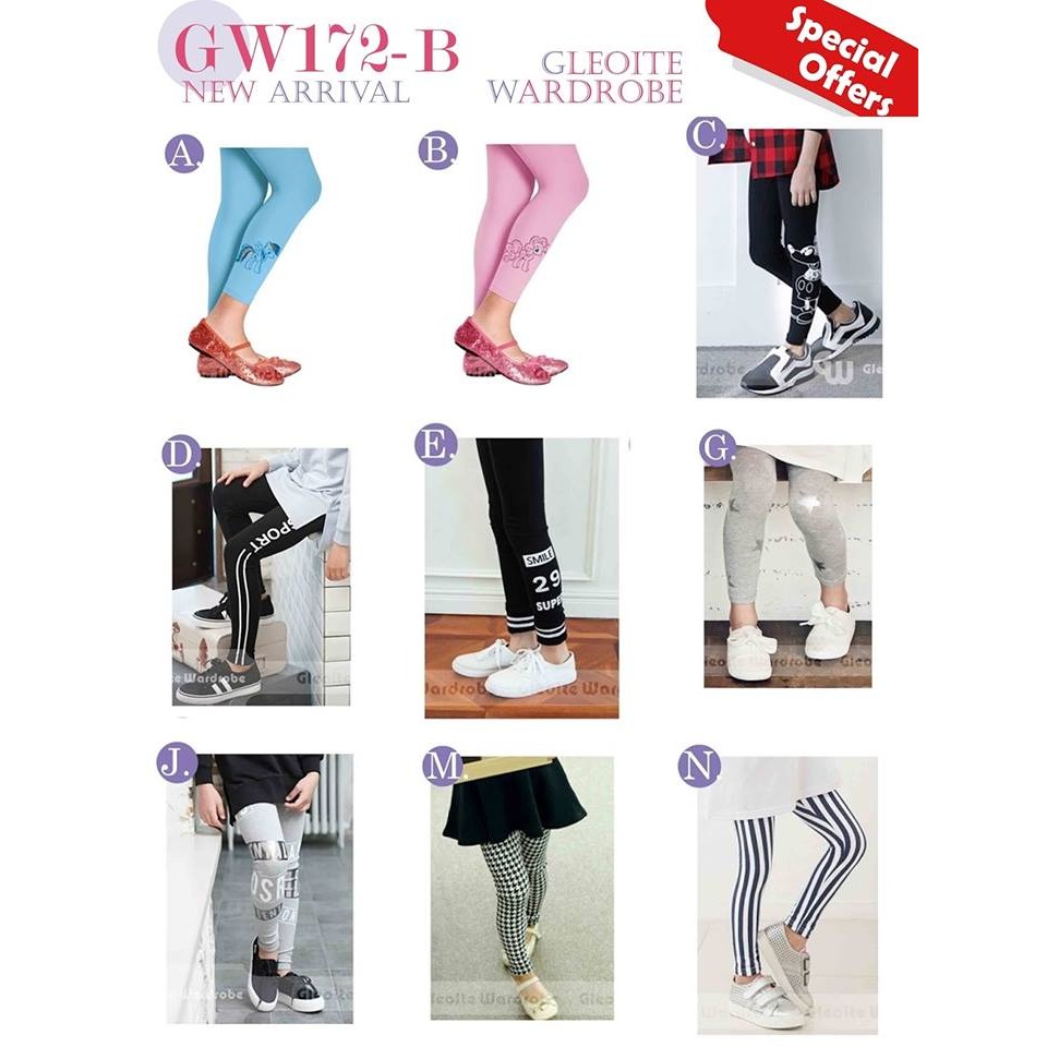 LEGGING ANAK GW 172B / CELANA LEGGING