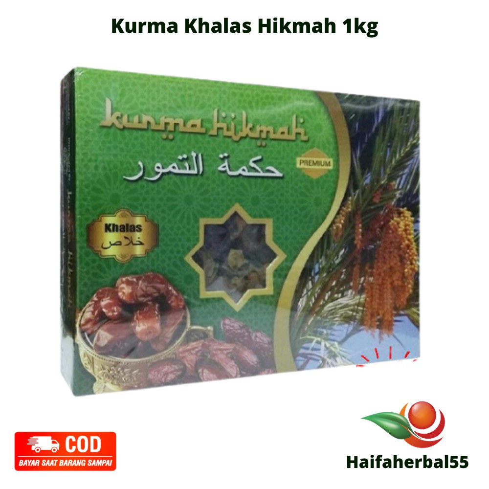 

Kurma Hikmah Dates Khalas Kurma Kholas 1kg