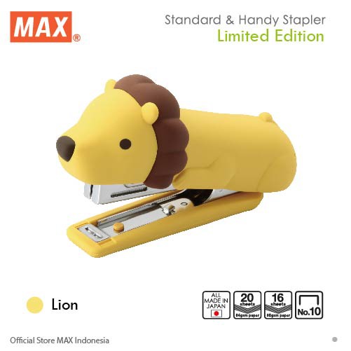 

STATIONERY HAUL-Stapler Max HD 10 NX - Lion (LIMITED EDITIONS)