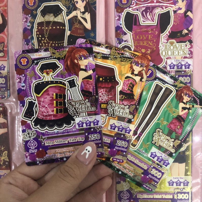 KARTU AIKATSU RANDOM CARD CARDS PREMIUM
