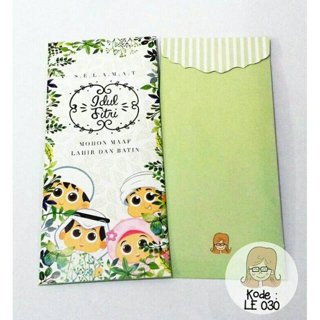 

Shabby Chic Eid Mubarak Envelope / Amplop Lebaran Idul Fitri/angpao TIPE : LE001-LE020