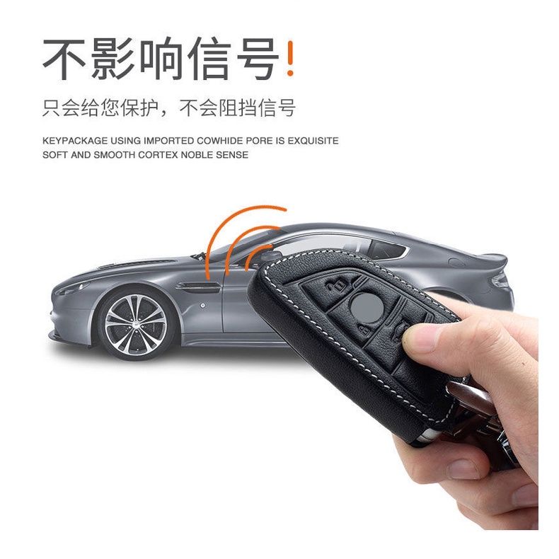 NEW high quality Leather Car Key Case Protection Cover For E46 E90 E60 E39 F30 E36 F10 F20 E87 E92 E30 E34 X1 X3 X4 X5 X6 Series3 Series5