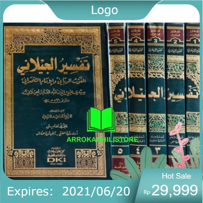Kitab Tafsir Syeikh Abdul Qodir Al Jailani Jaelani DKI Beirut 5 Jilid