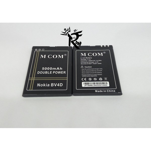 Batre Nokia BV4D Baterai BV4D Batre Nokia 808 Baterai Nokia 808 Baterai Nokia BV-4D Dobelpower