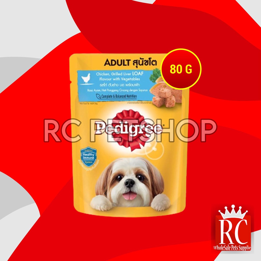 Makanan Basah Anjing Dewasa / Puppy Pedigree Pouch 80 Gram