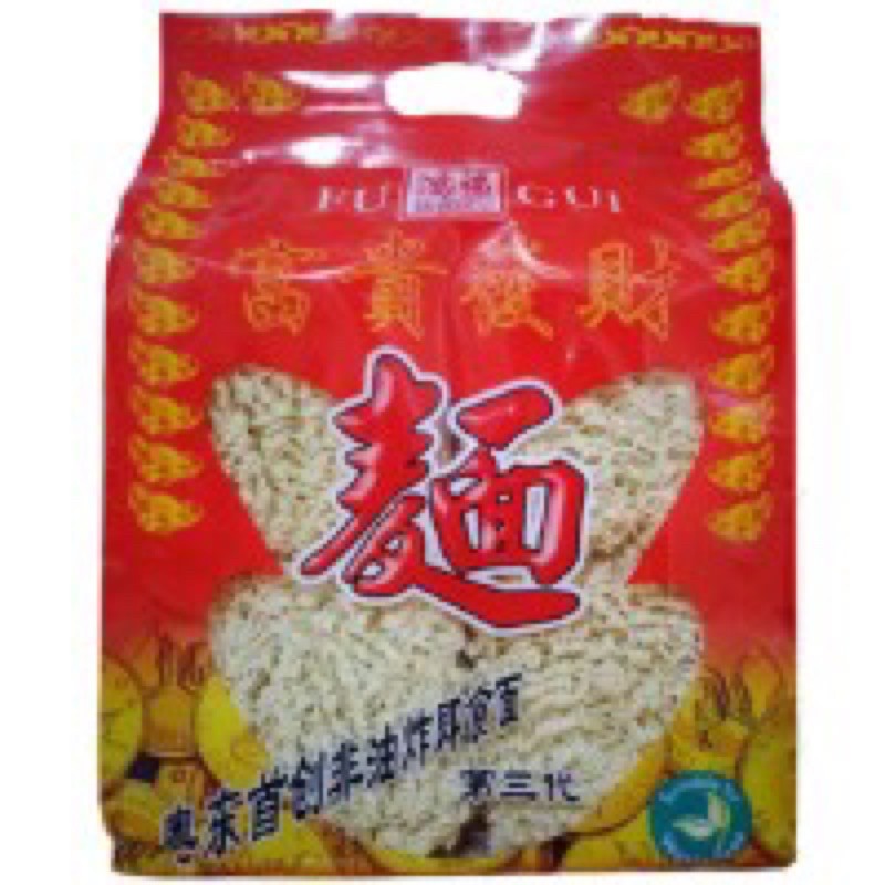 

Hong Fu Dried Noodle / Fu Gui Mian 400gr