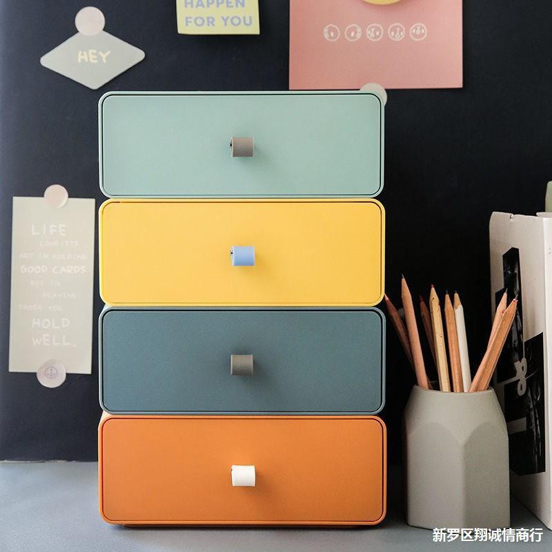 Queen_Fashions Laci Rak Storage Rak Kosmetik Organizer Mandi Tempat Penyimpanan Barang Serbaguna 1057