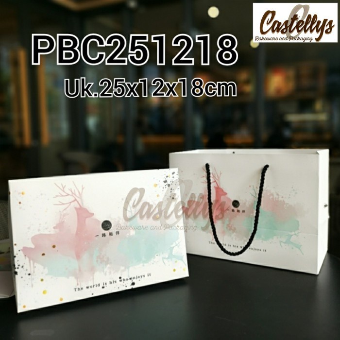 

PBC251218 5 pcs Paper Goodie Bag Cantik Hampers Kue Toples Nastar