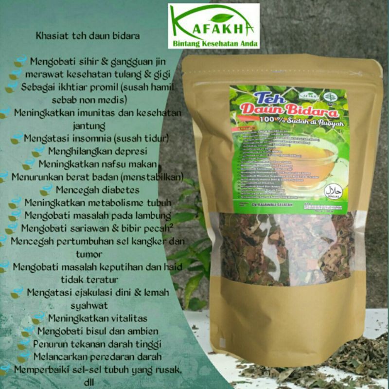 

Teh Daun Bidara