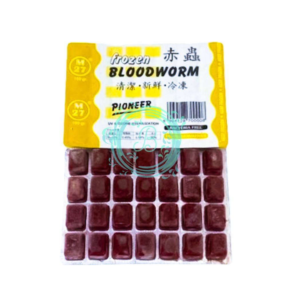 Pioneer Cacing Beku Pioneer Frozen Bloodworm Pioneer Blood Worm Cacing Beku Original ONLY GOJEK GRAB