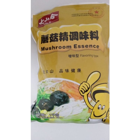 

Kaldu Jamur 1kg