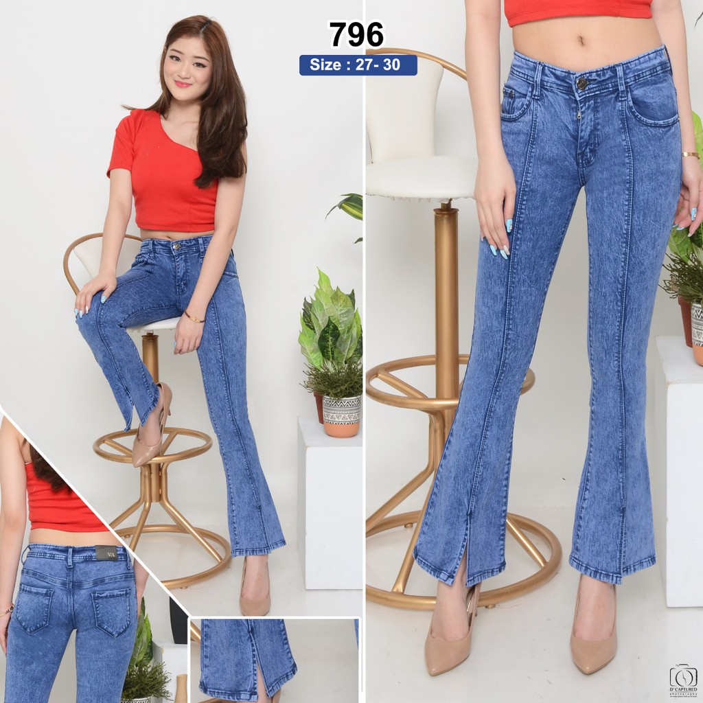 CUTBRAY JEANS FRON LINE BELAH //CUTBRAY JEANS KEKINIAN //JEANS CUTBRAY RAWIS