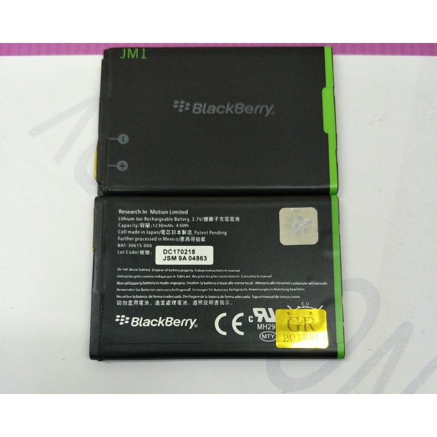 Battery Batre Baterai Blackberry BB 9850 Torch Volt 9860 Monza Torch 9930 Montana Bold JM-1 J-M1 JM1