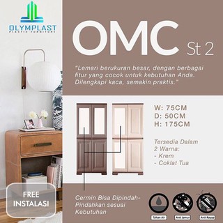 LEMARI  BAJU PLASTIK  2  PINTU  OMC ST 2  Shopee Indonesia